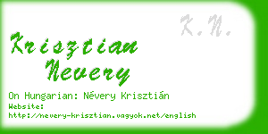 krisztian nevery business card