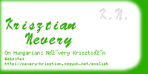 krisztian nevery business card